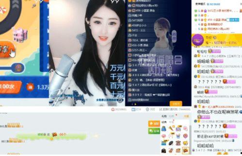 小颖爆料视频播放大全最新,揭秘热门话题背后的真相  第3张