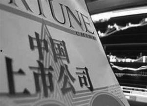 济南爆料最新信息新闻,聚焦城市动态与民生焦点 第1张 济南爆料最新信息新闻,聚焦城市动态与民生焦点 第1张