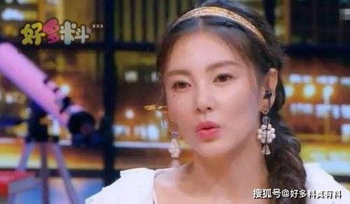 明星南瓜爆料视频在线观看,揭秘娱乐圈幕后真相 第2张 明星南瓜爆料视频在线观看,揭秘娱乐圈幕后真相 第2张