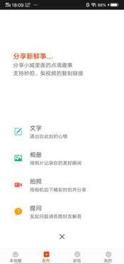 今日头条东莞爆料事件最新,事件真相揭秘，网友热议不断