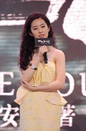 明星炫富大爆料是谁啊视频,视频内容深度解析  第2张